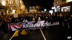 Skup "Stop krvavim košuljama" u Beogradu, 8. decembra 2018.