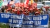 菲律賓數十人前往中國領事館抗議南中國海問題