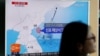 موشک بالستیک آزمایشی کره شمالی روی هوا از کار افتاد