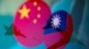 چین، تائیوان تنازع ہے کیا اور بیجنگ اسے 'ریڈ لائن' کیوں سمجھتا ہے؟