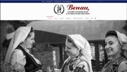 Internet stranica folklornog ansambla "Venac"