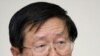 جاپان کے تابکاری امور سے متعلق مشیر مستعفی