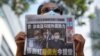 'Tak Ada Uang, Tak Ada Berita': Akhir Koran Pro-Demokrasi Hong Kong di Ambang Pintu