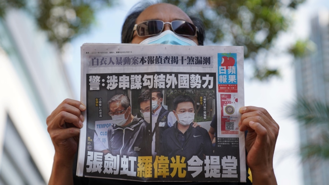 香港苹果日报可能在周六被迫停止运作