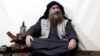 ISIS Rilis Rekaman Suara Terbaru Abu Bakr al-Baghdadi