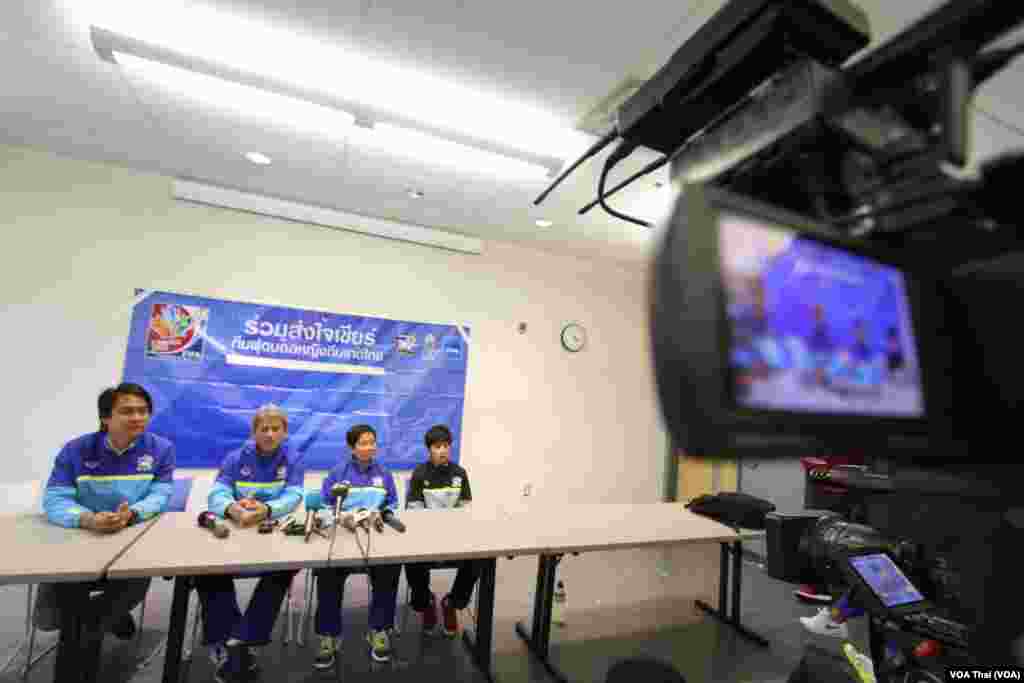 Thai Women World Cup Press Conference 5