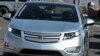 US Automakers Pledge Protection of Driver’s Privacy