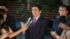 Japan Warns of China's 'Assertive' Maritime Actions