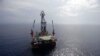 Mỹ cấm khai thác dầu ở Đại Tây Dương