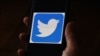 Twitter обнародовал план маркировки ранних сообщений о победе на выборах 