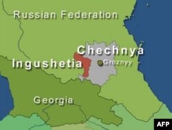 Nochor Ingushetiya - Rossiya uchun terrorga qarshi kurash maydoni