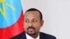 PM Ethiopia Abiy Ahmed. (Foto: dok). 