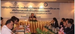 ກ​ອງ​ປະ​ຊຸມ​ໃນ​ການ​ເຂົ້າ​ເຖິງ​ແຫລ່ງ​ທຶນ​ຂອງວິ​ສາ​ຫະ​ກິດ​ຂະ​ໜາດ​ນ້ອຍ ແລະ​ກາງ (SME) ສຳ​ລັບ​ໂຄງ​ການ​ສະ​ໜອງ​ສິນ​ເຊື່ອ​ໂດຍ​ຜ່ານ​ທະ​ນາ​ຄານ​ທຸ​ລະ​ກິດ
