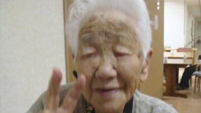 Gia đình bà Chiyo Miyako gọi bà là “nữ thần” và nhớ về bà là một người hay nói chuyện và luôn kiên nhẫn và tử tế với những người khác.