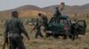 درگیری و 'تلفات سنگین' طالبان و نظامیان افغان در دایکندی