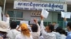 Cambodian Appeals Court Upholds Detention of Land Activists