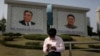 North Korea Slowly Goes Online