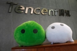 WeChat mascots are displayed inside Tencent office at TIT Creativity Industry Zone in Guangzhou, China May 9, 2017.