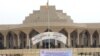 Controverse autour de la modification de la Constitution au Tchad