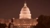 تاکید کانگرس بر حفظ امنیت سایبری امریکا