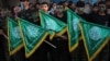 Суд у Єгипті визнав Гамас терористичною організацією