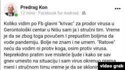 Navodni Fejsbuk post epidemiologa Kona u kojem najavljuje povlačenje