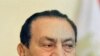 Mubarak dan Dua Puteranya akan Diadili dalam Kasus Tewasnya Demonstran