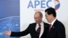 Deal by Deal, Russia Building Ties with Asia