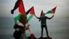 اسرائیلی محاصرہ، غزہ کے شہریوں کا سمندر میں احتجاج
