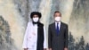 Trung Quốc: Taliban nóng lòng muốn được đối thoại với thế giới