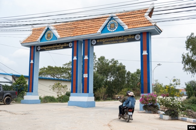 រូបឯកសារ៖ មណ្ឌលអប់រំកែប្រែទី០១ ខណ្ឌដង្កោ ក្នុងរាជធានីភ្នំពេញ ប្រទេសកម្ពុជា កាលពីថ្ងៃទី១០ ខែមេសា ឆ្នាំ២០២០។(ទុំ ម្លិះ/វីអូអេ)