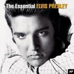 'The Essential Elvis Presley' CD