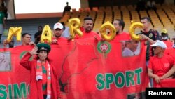 Morocco fans inside the stadium before the match against Comoros