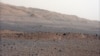 Curiosity на Марсе нашел следы древней реки