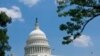 Hạ viện Mỹ thông qua luật cải tổ khu vực tài chính tư
