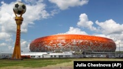 Rossiyaning Saransk shahridagi stadion