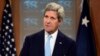 Kerry Heads to Jordan for IS Security Talks