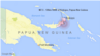 7.5-Magnitude Quake Hits Papua New Guinea