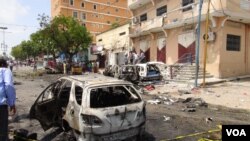 Mogadishu Explosion