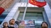 Mỹ kêu gọi Bắc Kinh cho phép luật sư nhân quyền Trung Quốc được tự do đi lại