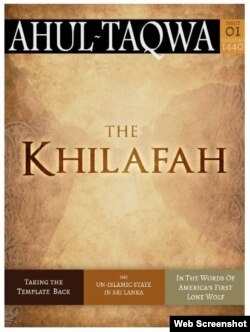 The counter-jihadist magazine Ahul-Taqwa.