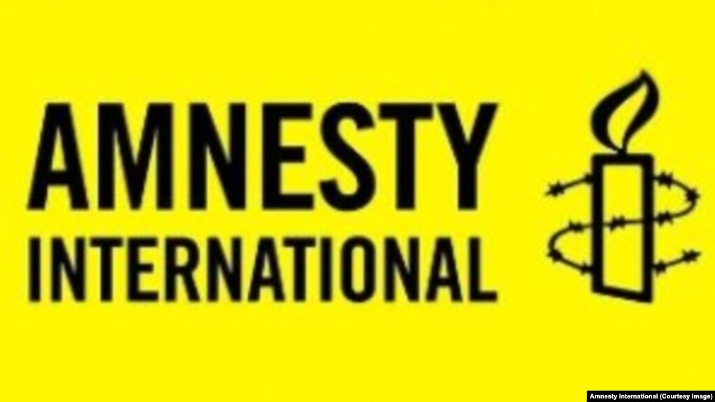 Shirika la Amnesty International