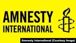 Shirika la Amnesty International