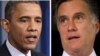 Обама и Ромни сошлись в Огайо