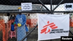 FILE - A Doctors Without Borders treatment center is set up in Monrovia, Sept. 29, 2014. In Burundi, the government has suspended the work of Doctors Without Borders and other nongovernmental organizations, amid ongoing political tensions and concerns about human rights violations.