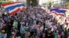In Thailand, No Shortage of Support for Reform