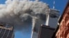 Байден приказал рассекретить документы о терактах 11 сентября 