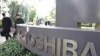 Toshiba visé par une enquête américaine sur les pertes non comptabilisées de Westinghouse 