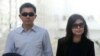 မြန်မာအိမ်အကူ နှိပ်စက်သူ စင်္ကာပူစုံတွဲ နောက်အမှုနဲ့ ထောင်ချခံရ