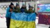 No Celebration for Ukraine's Gold Olympic Medal